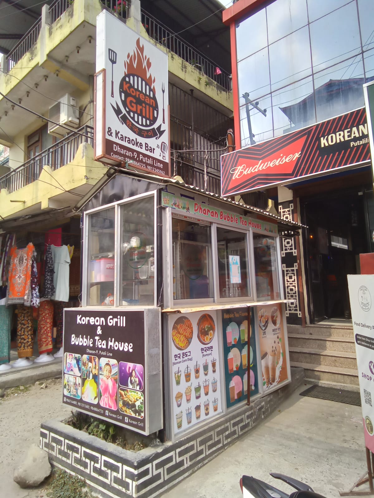 Korean Grill and Bubble Tea House