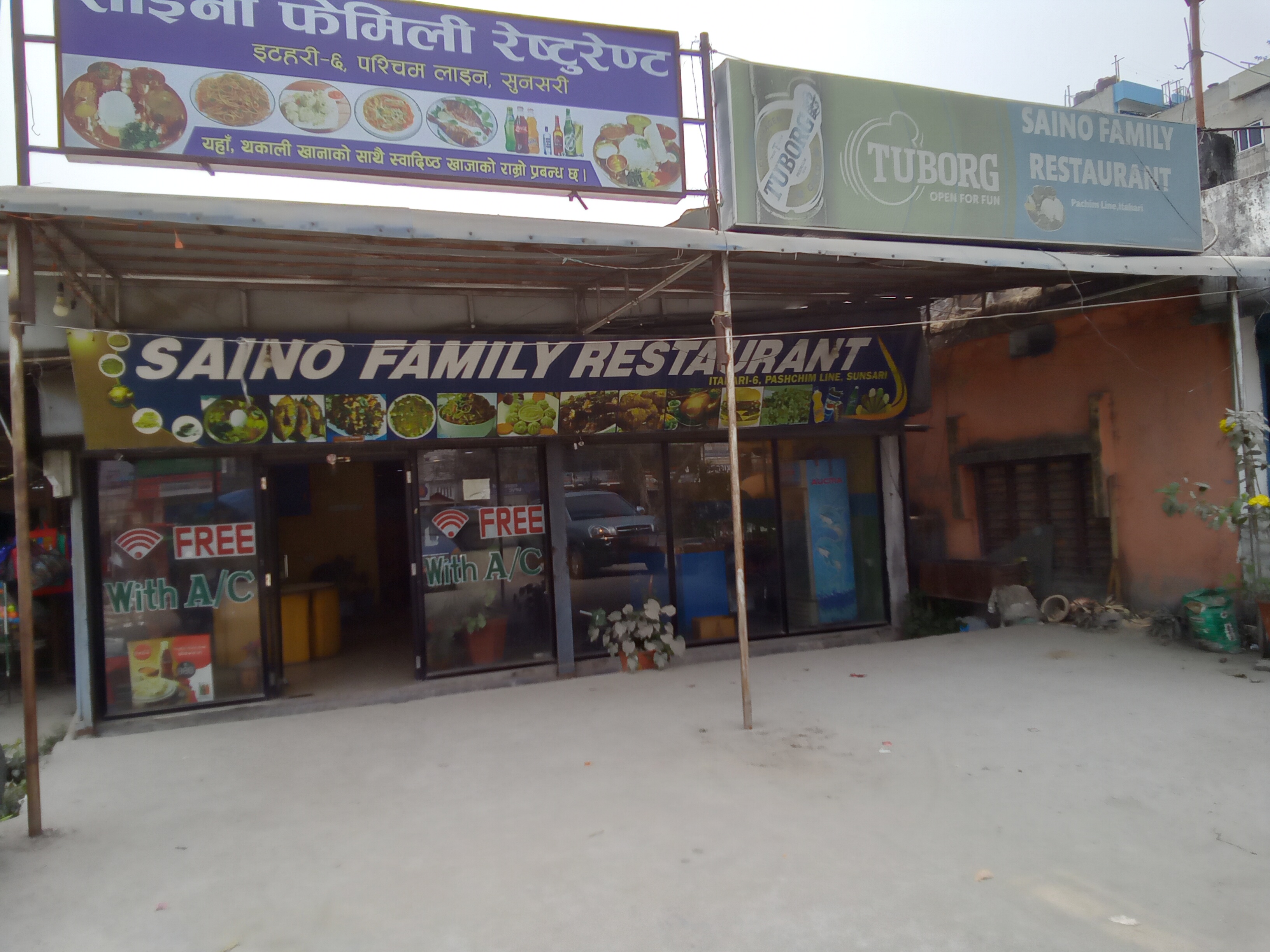 Saino Family Restaurant