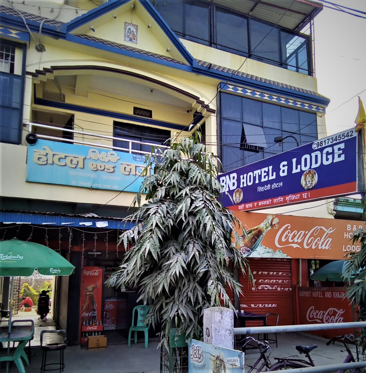 B and B Hotel and Lodge