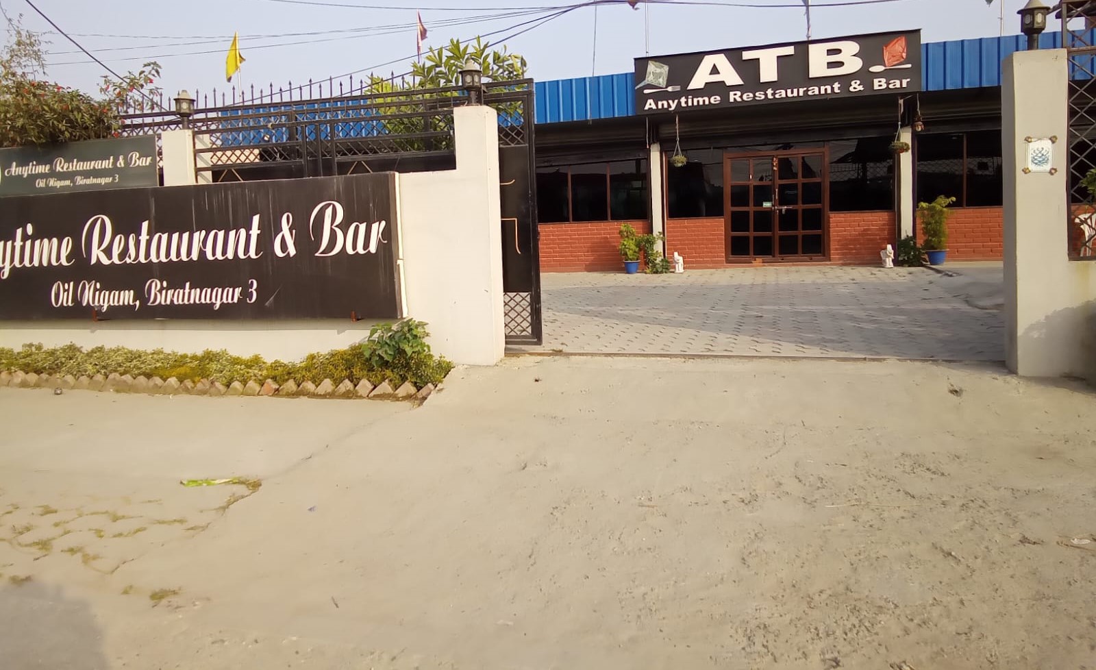 Anytime Restaurant & Bar, ATB