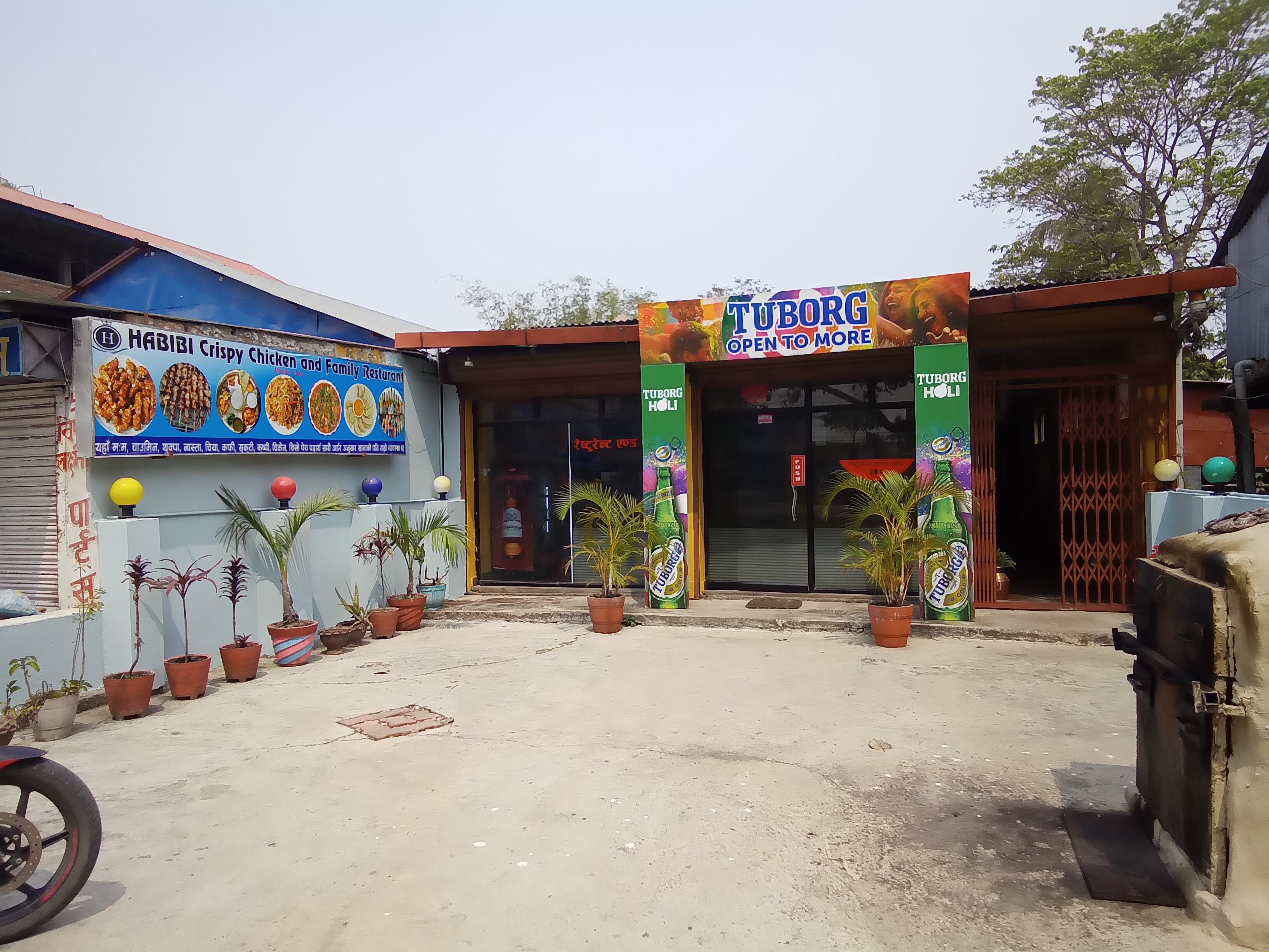 Habibi Crispy Chicken and Family Restaurant