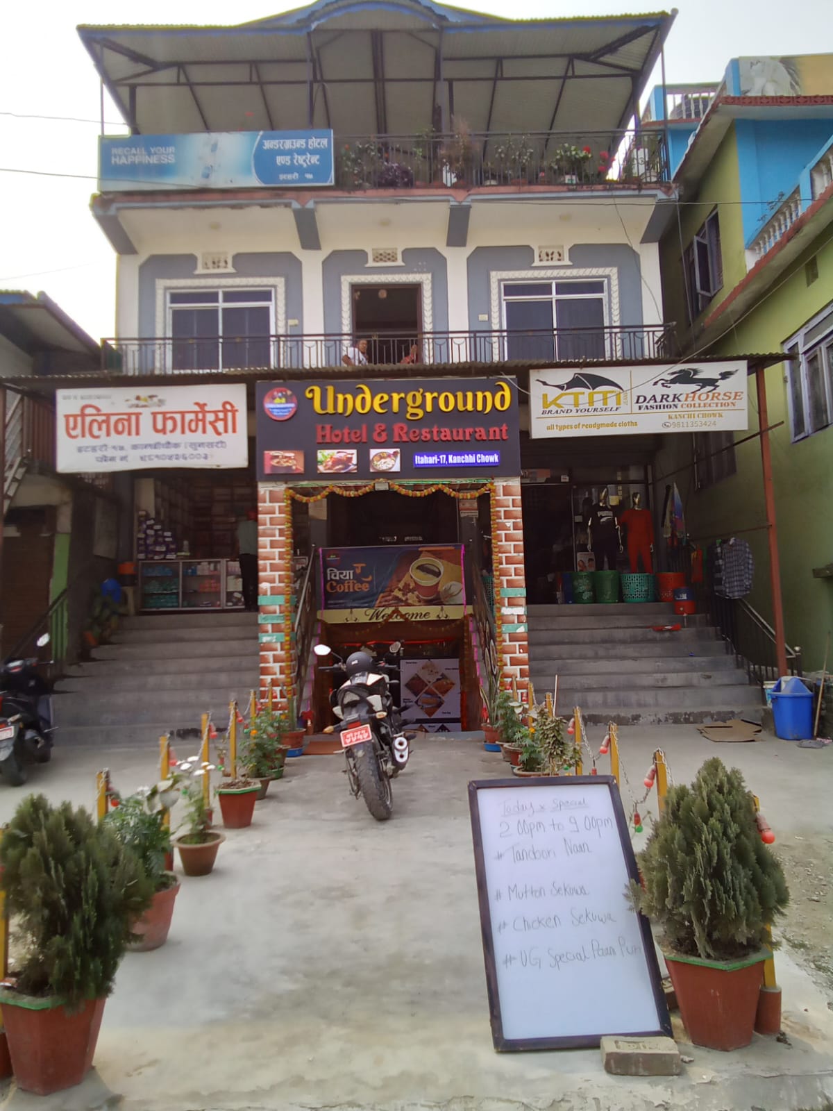 Underground Hotel and Restaurant